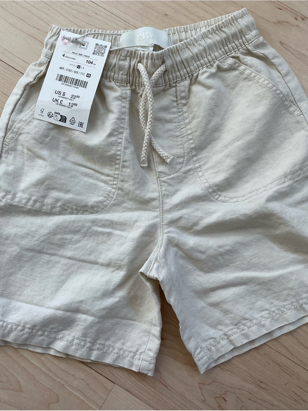 Zara Drawstring Cotton Shorts, 2 pairs
